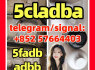 5cladba adbb 5fadb jwh - 018 Raw Materials precursor Cannabinoids k2 molly