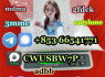 5cladba, cas 2709672 - 58 - 0, Free samples 853 66541771 (1)