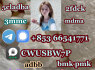 eutylone, mdma, 2fdck, cas 802855 - 66 - 9, Delivery guaranteed 853 66541771