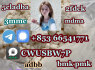 eutylone, mdma, 2fdck, cas 802855 - 66 - 9, Low price 853 66541771