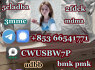 eutylone, mdma, 2fdck, cas 802855 - 66 - 9, Research chemicals 853 66541771