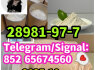 28981 - 97 - 7, alprazolam. 71368 - 80 - 4