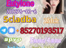Strong 5cladba 5FADB K2 spice jwh - 018 MDMB - BUTINACA