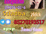 5cladba raw material 5CL - ADB - A precursor raw 5cl