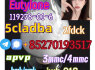 5cladba raw material 5CL - ADB - A precursor raw 5cl
