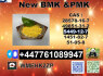 BMK 5449 - 12 - 7, 20320 - 59 - 6 PMK Glycidate 28578 - 16 - 7 Safe delivery