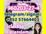 960203 - 27 - 4 Vortioxetine hydrobromide