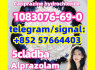 1083076 - 69 - 0 Cariprazine hydrochloride