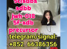 5cladba adbb jwh - 018 5f - adb precursor