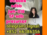 5cladba adbb jwh - 018 5f - adb precursor