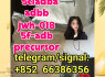 5cladba adbb jwh - 018 5f - adb precursor
