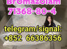 Bromazolam 71368 - 80 - 4