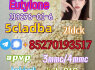 Adbb 5cl 5cladba 5cladb 5cl Adb adbb Jwh - 018