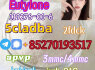 5cladba raw material 5CL - ADB - A precursor raw 5cl