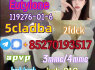 Strong 5cladba 5FADB K2 spice jwh - 018 MDMB - BUTINACA