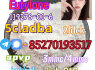 Strong 5cladba 5FADB K2 spice jwh - 018 MDMB - BUTINACAley748632 gmail. com