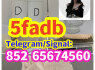 5FADBA, if you need, please