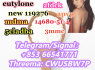 bromazolam, cas 71368 - 80 - 4, Early payment and early enjoyment
