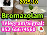 bromazolam 71368 - 80 - 4 5cladba
