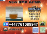 5449 - 12 - 7, 20320 - 59 - 6 and New 28578 - 16 - 7 (2)
