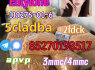 Strong 5cladba 5FADB K2 spice jwh - 018 MDMB - BUTINACA