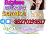 5cladba raw material 5CL - ADB - A precursor raw 5cl