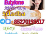 Strong 5cladba 5FADB K2 spice jwh - 018 MDMB - BUTINACAley748632 gmail. com
