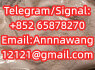 5cladba raw material 5CL - ADB - A precursor raw 5cladba 5f adb 4fadb