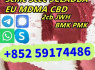 USD 5, High Purity Orange Powder 6cladb 5cladb 4cladb 4fadb Low Price