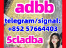 5cladba raw material 5CL - ADB - A precursor raw 5cladba 5f