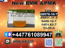 28578 - 16 - 7, 1369021 - 80 - 6 PMK oil 1369021 - 80 - 6 and 5449 - 12 - 7 BMK Industrial