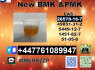 28578 - 16 - 7 PMK and 5449 - 12 - 7 BMK Powder Direct Manufacturer