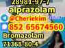 Alprazolam, 28981 - 97 - 7, Bromazolam