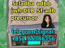 5cladba adbb jwh - 018 5f - adb precursor