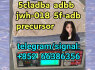 5cladba adbb jwh - 018 5f - adb precursor