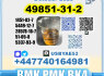 49851 - 31 - 2 Bvf bulk supply source factory
