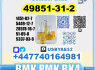 49851 - 31 - 2 Bvf bulk supply source factory (2)