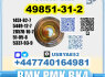 49851 - 31 - 2 Bvf bulk supply source factory (6)