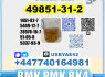49851 - 31 - 2 Bvf bulk supply source factory (8)