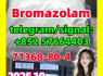 Bromazolam CAS 71368 - 80 - 4