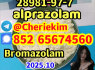 Alprazolam, 28981 - 97 - 7, Bromazolam
