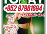 retatrutide2381089 - 83 - 2 tirzepatide2023788 - 19 - 2