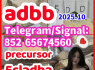strongest adbb 5cladba precurso