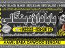 C4 Black Magic Expert In Lahore Black Magic Expert In Karachi Amil Baba Contact Number Amil Baba
