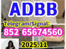 strongest adbb 5cladba pr
