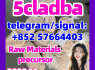 5cladba price 5cladba adbb 5cladba With Lowest Price And Fast Delivery Power