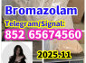 Bromazolam 71368 - 80 - 4