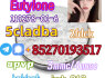 Adbb 5cl 5cladba 5cladb 5cl Adb adbb Jwh - 018