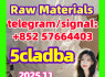 Wholesale 99 purity 5cladba 5F - adb raw materials