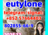 Eutylone crystals for sale molly KU factory price 802855 - 66 - 9 42542 - 10 - 9
